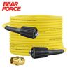 Super Flexible Pressure Washer Hose 2900 PSI Kink Resistant Power Washer Hose 1/4 CarWash Extension Hose M22-pin 14/15
