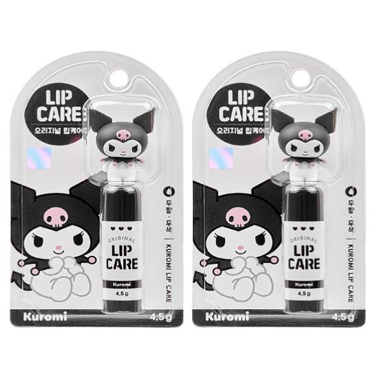 Atex Sanrio Characters Shea Butter Moisturizing Lip Care 4.5g