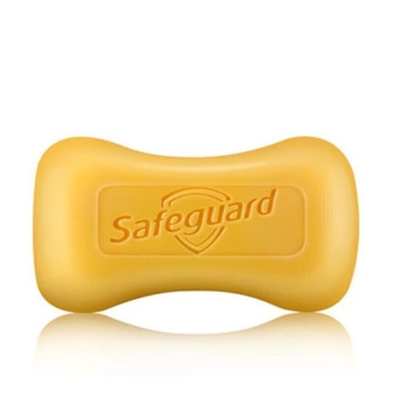 Safeguard Lemon Fresh Antibacterial Soap Bar 115g