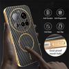 For Xiaomi 15 Ultra Phone Case Carbon Fiber Textured Electroplated TPU Back Cover