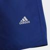 adidas Шорты для подростков Королевский синий GE2047