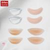 Silicone Breast Pads for Swimwear & Wedding Photography
