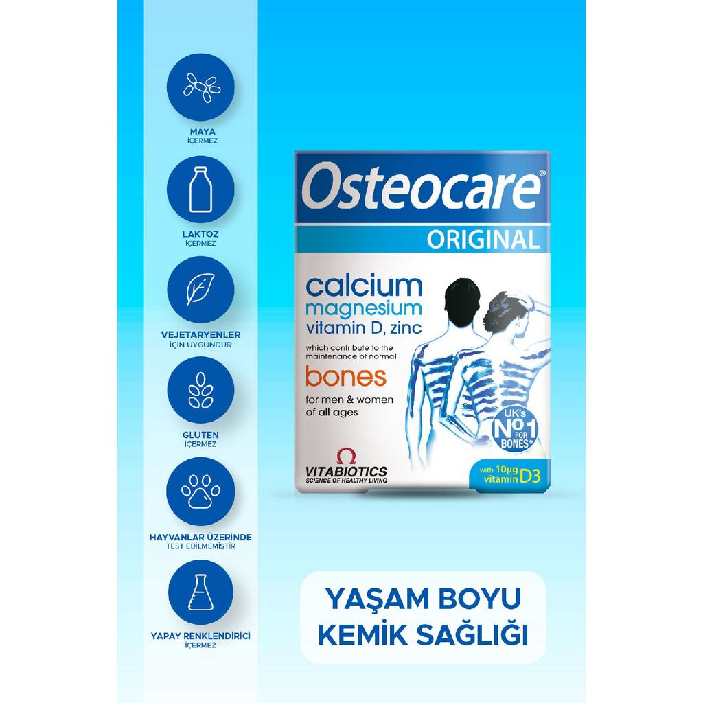 Витамин для здоровья костей 30 таблеток, содержащих кальций, магний, цинк, витамин D