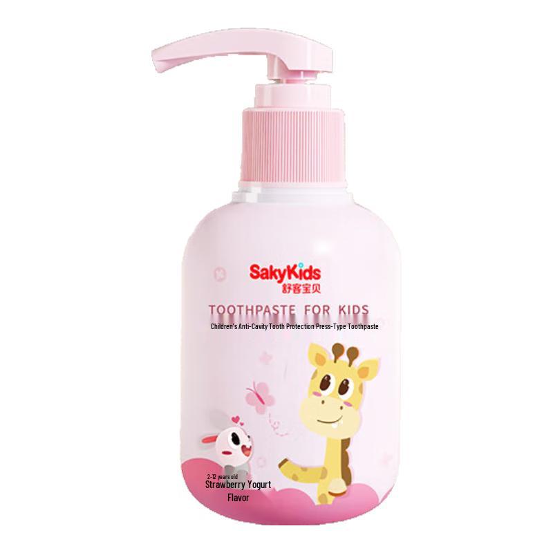 Sakykids Fluoride Kids Toothpaste