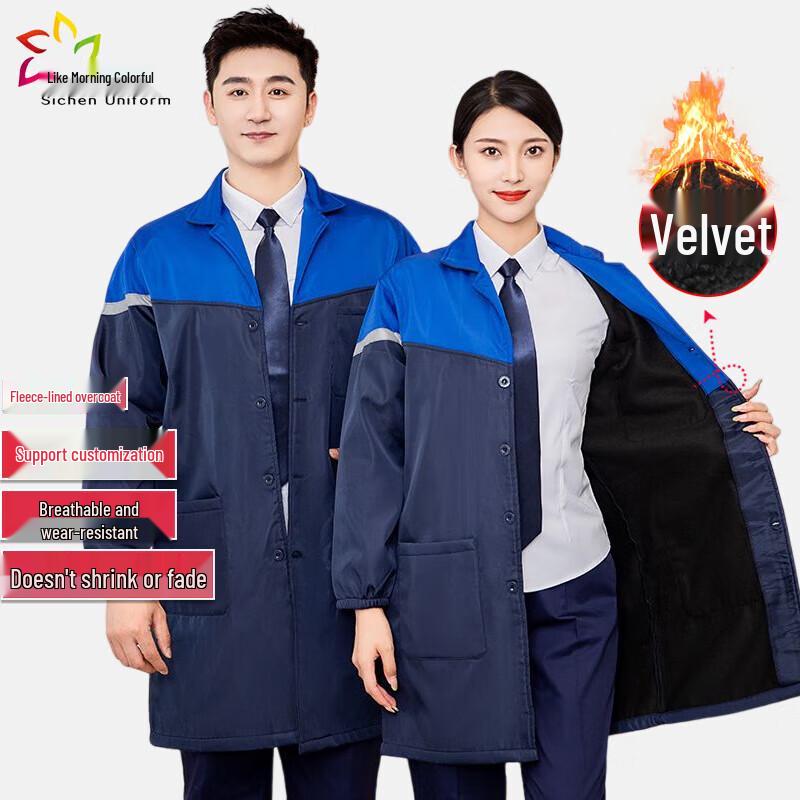 Sichen Fleece-lined Waterproof Work Smock