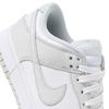 Nike Dunk Low Photon Dust (Женский)