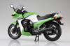 AOSHIMA Skynet Завершенный мотоцикл Kawasaki GPZ900R Lime Green 1/12