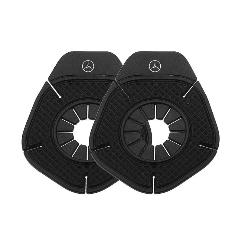SUG2 Car Windshield Wiper Hole Protective Cover for Mercedes Benz C180 C200 C260 C300 W108 W124 W126 W140 W168