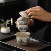 Ru Kiln Portable Kung Fu Travel Tea Set