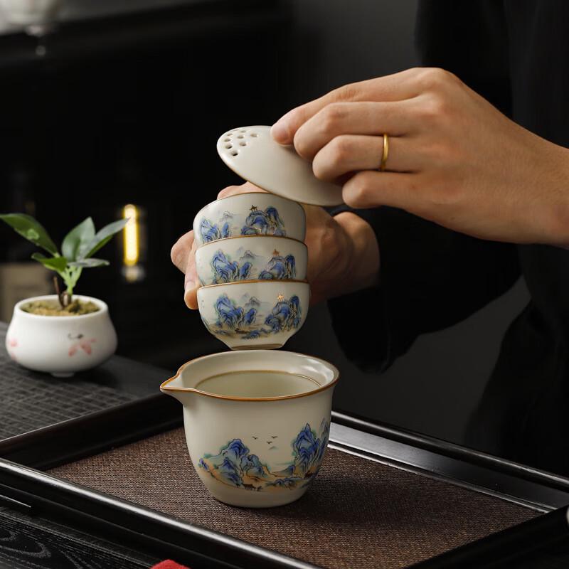 Ru Kiln Portable Kung Fu Travel Tea Set