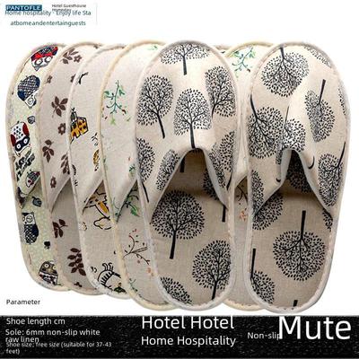 Обувь унисекс – Домашние тапочки унисекс