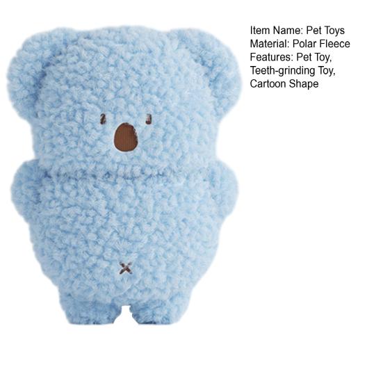 Pet Toys with Built-in Sound Design Soft Plush Teething Toy Gum Massage And Tartar Cleaning Chew Toy for Small