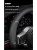 Чехол на руль из натуральной кожи для Infiniti QX50, Q50L, QX60, Q60, Q70, QX30