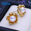 LSOOYH Natural Freshwater Cultured Pearl Earrings For Women Girls Friends Fashion Gold Color Flower Stud Earrings Birthday Gift