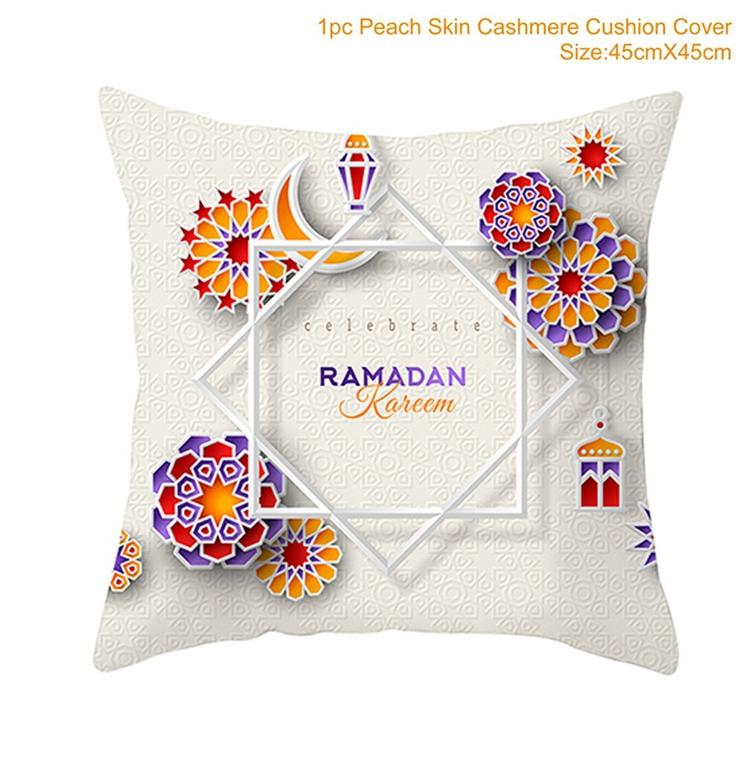 45x45cm EID Cushion Cover Ramadan Decoration For Home Eid Mubarak Islamic Muslim Party Eid al-Fitr Ramadan Kareem Eid AL Adha
