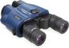 Kenko Binoculars VC Smart Cellarto 14x 30 Caliber Image Stabilization with Automatic Mode Selection Function 486g Lightweight Compact for Concerts and