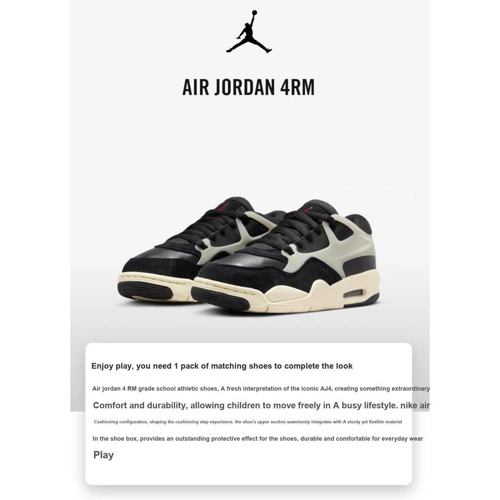 Air Jordan 4 RM GS Black Sail Kids Sneakers Gym-Red Coconut-Milk FQ7938-006