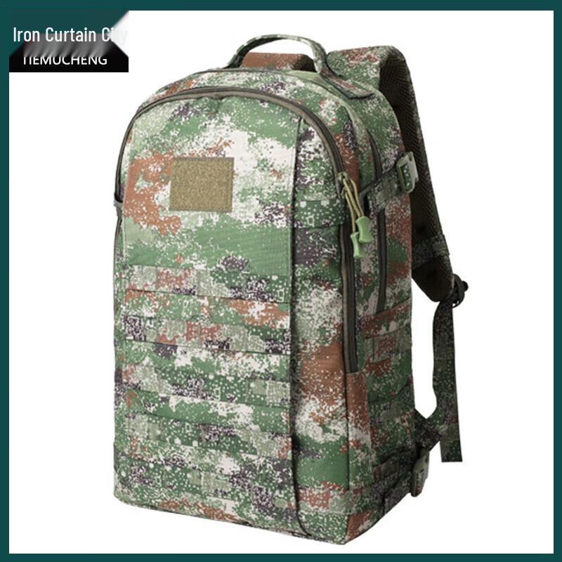 Tactical Camouflage Outdoor Backpack