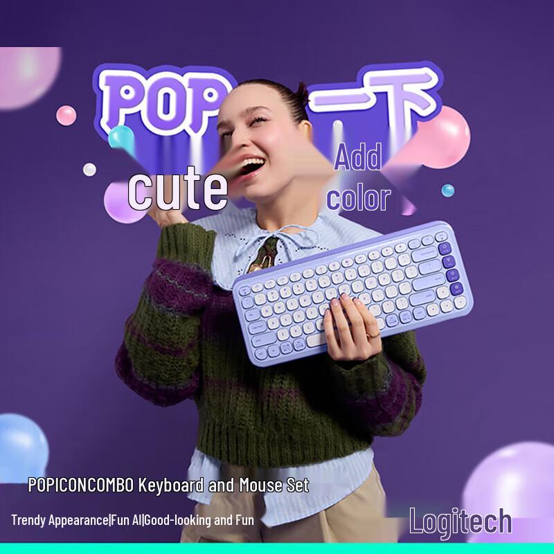 Logitech КОМБО ИКОНА ПОП-КУЛЬТУРЫ Набор клавиатуры и мыши