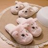 Fashion Womens Cotton Slippers Cartoon Cat Couple Non-Slip Warm Indoor Home Slippers Plush Fluffy 2025 Winter Comfortable Floor Slippers