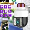 200W/500W IP CCTV Camera Outdoor WiFi 360° Video Surveillance 5MP Security AI Tracking HD PTZ Wireless WIFI Camera