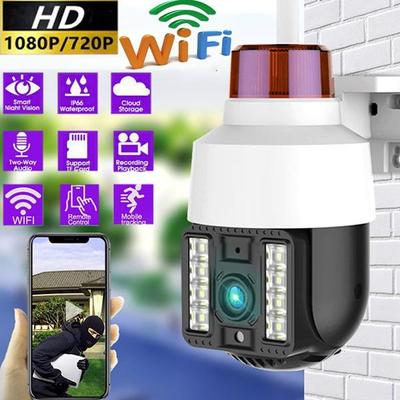 IP-камера видеонаблюдения 200 Вт/500 Вт, наружная Wi-Fi, 360° видеонаблюдение, 5 МП, безопасность, AI, отслеживание, HD PTZ, беспроводная WIFI камера