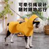 Corgi Dog Raincoat Four-legged Waterproof All-inclusive Poncho Small and Medium Puppy Teddy Corgi Pet Clothes Can Be Towed