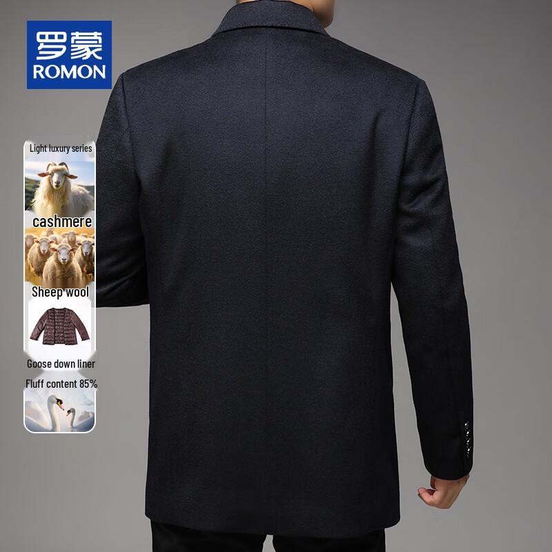 ROMON Мужское пальто средней длины из смесовой кашемировой шерсти с подкладкой из гусиного пуха