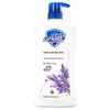 Safeguard Healthy Clean Lavender Scent Shower Gel