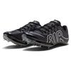 Nike Кроссовки Air Zoom Maxfly More Uptempo Черные DN6948-001