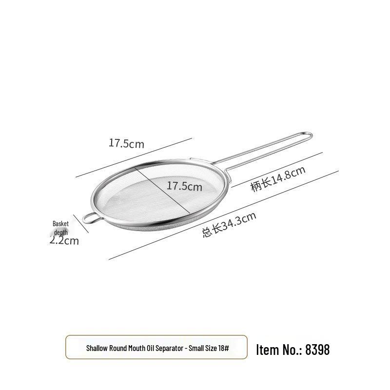 Большая японская ложка-дуршлаг из нержавеющей стали для лапши, пельменей и хот-пота