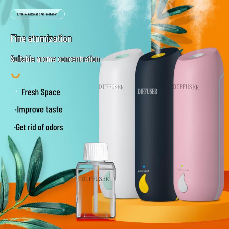 Feihe Smart Home Rechargeable Aroma Diffuser