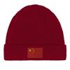 Bonnet Drapeau Chine En Rouge