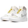 Nike Vandalised Lx White Chrome Yellow Women's BQ3610-100
