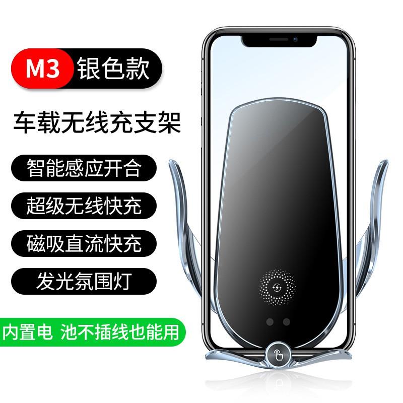 Smart Wireless Charging Phone Holder Car Vent With Auto-Sensing Motorized Clamp 15W Fast Type-C