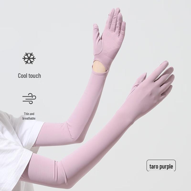 MEET SUNNY Women's Sun Protection Cooling Sleeves