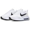 Nike Кроссовки женские Air Max Dawn White Total Orange Black DH5131-101