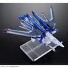 Movie release commemorative package HG 1/144 Rising Freedom Gundam [Clear Color]