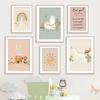 Bear Duck Rabbit Unicorn Alpaca Rainbow Tulip Sun Cactus Wall Art Canvas Painting And Prints Wall Pictures Baby Kids Room Decor