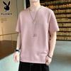 PLAYBOY Men's Ice Silk Short Sleeve T-Shirt