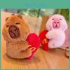 Loveable Capybara Plush Keychain Cute Cartoon Heart Key Tag Magnetic Closure Kid