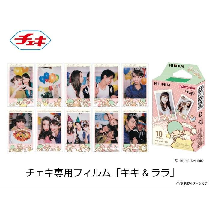 Fujifilm Instax Mini Film 10-Pack (Kiki & Lala)