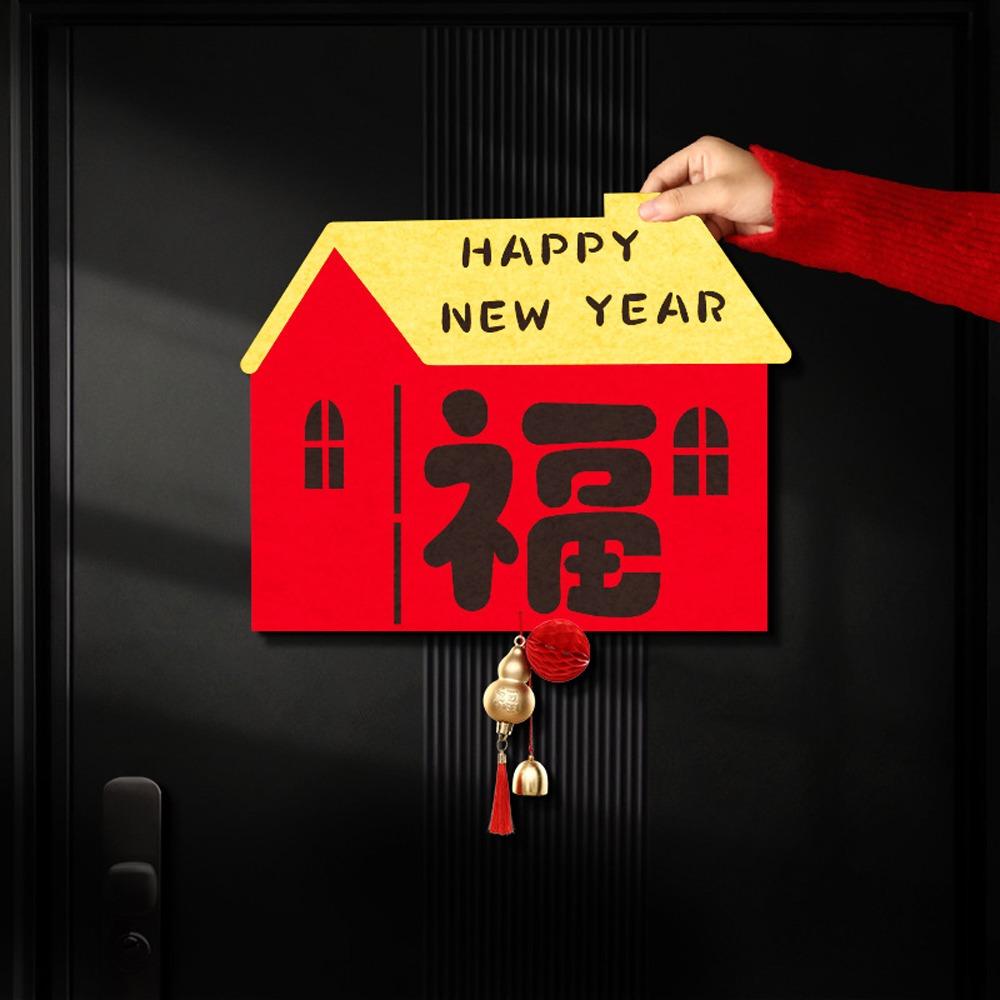 Chinese Style 2026 Horse Year Door Sticker Felt Traditional New Year Wall Sticker Blessing Cartoon Fu Character Sticker
