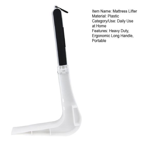 Foldable Mattress Lifter Heavy Duty Ergonomic Long Handle Mattress Riser Mattress Lifting Tool Changing Sheets Bed Maker Tools