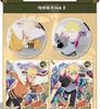 Anime Genuine Naruto The Scroll of Youth Rare SP Card Brick Ninja World Collection Card Kids Toy Game Gift