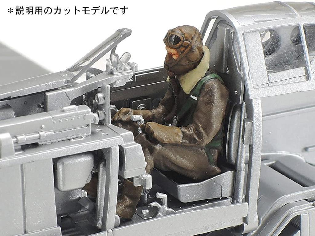 Tamiya Scale Special Project Product Kawasaki Type 3 Fighter Hien I Type Ding Silver Plated Specification with Camouflage Decal Plastic Model 25424