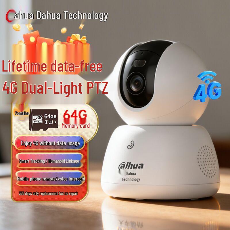 Серия камер безопасности Dahua Smart Home с китайской вилкой (адаптер в комплекте)
