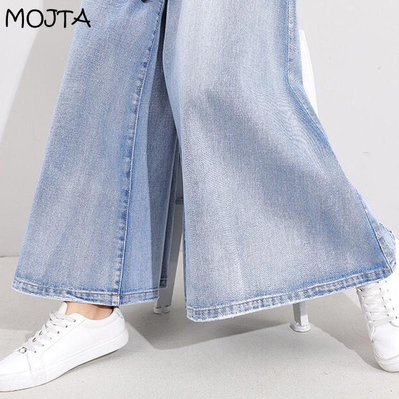 Женские весенне-осенние облегающие женские джинсы с высокой талией, повседневные джинсовые брюки, расклешенные брюки большого размера, уличная одежда, укороченные брюки больших размеров