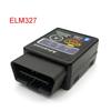 OBD ELM327 Bluetooth OBD2 OBDII CAN BUS Check Engine Car Auto Diagnostic Scanner Tool Interface Adapter For Android PC