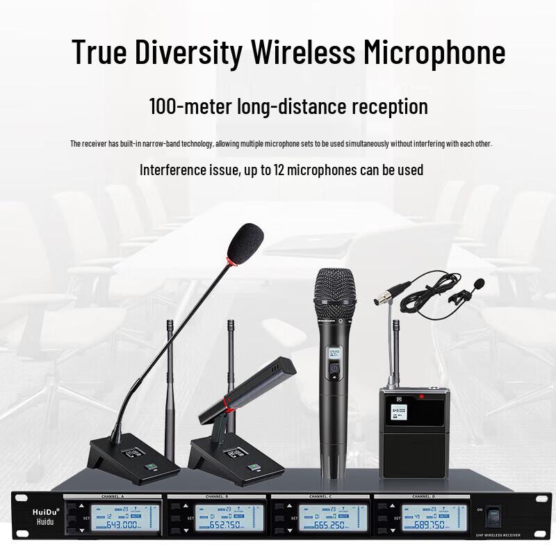 HuiDu AT-200F Wireless Dual Microphone System (CN version)
